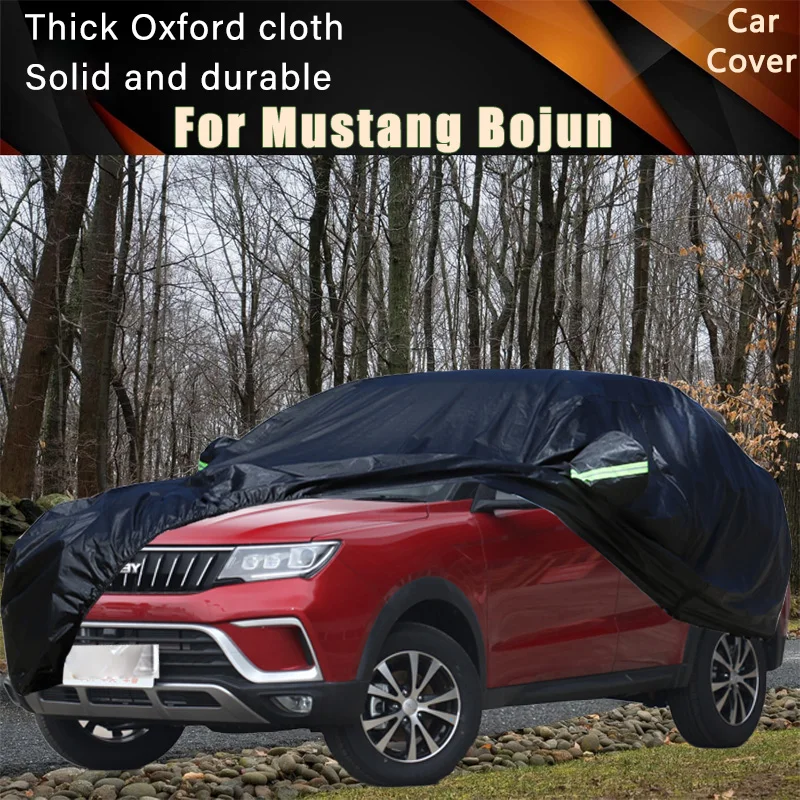 

For Mustang Bojun Car Full Outer Covers Outdoor Waterproof Dustproof Sun Rain Snow Protection Exterior Car Accessories