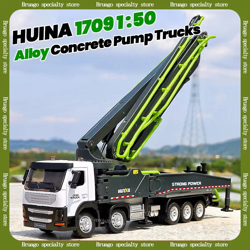 Huina 1:50 1709 Alloy Trucks Model Car Crane Toy Concrete Pump Truck Simulation Engineering Construction Toy Boy Birthday Gift