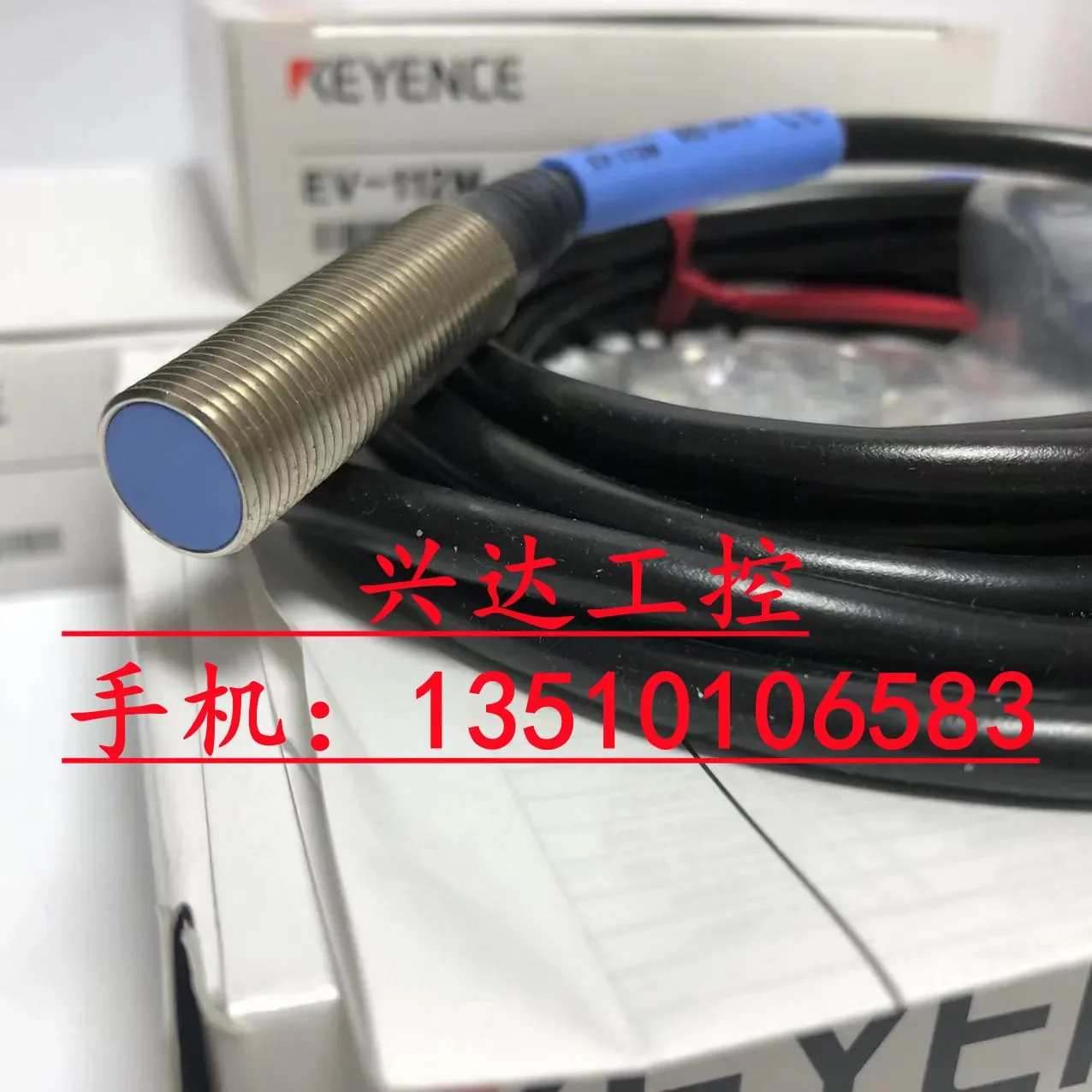 KEYENCE EV-112M 100% novo e original