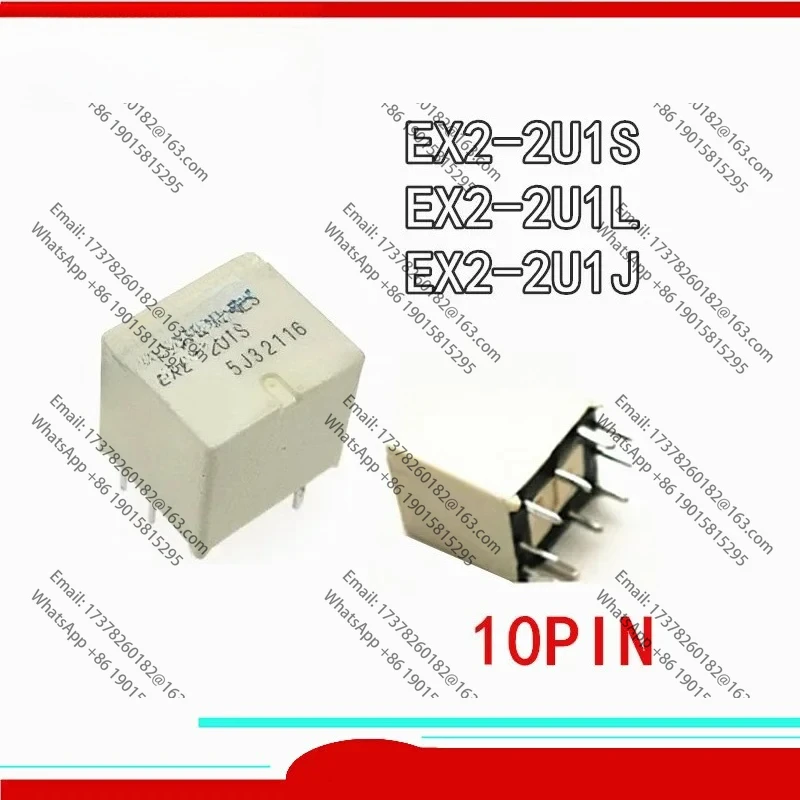 

10 шт./лот, новое автоматическое реле EX2-2U1S EX2-2U1L EX2-2U1J 2U1S 2U1L EX22U1, реле центрального дверного замка 12 В DIP10 25A
