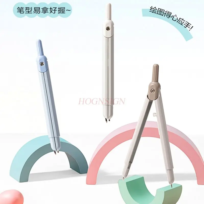 

1 шт. металлический компас типа ручки, обучение математической геометрии типа ручки, практичный экзамен по рисованию для профессионального рисования