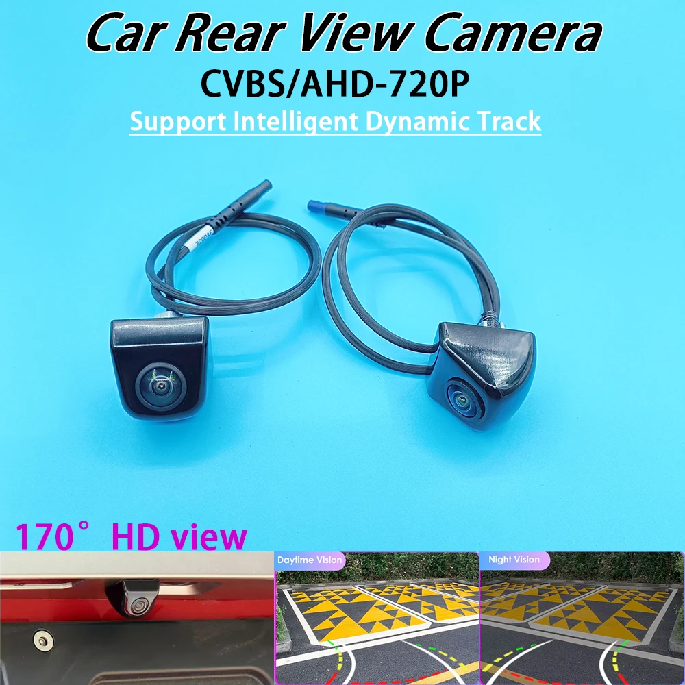 Автомобильная камера заднего вида с динамической дорожкой AHD720P/CVBS CCD Винтовая камера HD ночного видения Помощник парковки заднего вида 12 В 25 кадров в секунду IP68
