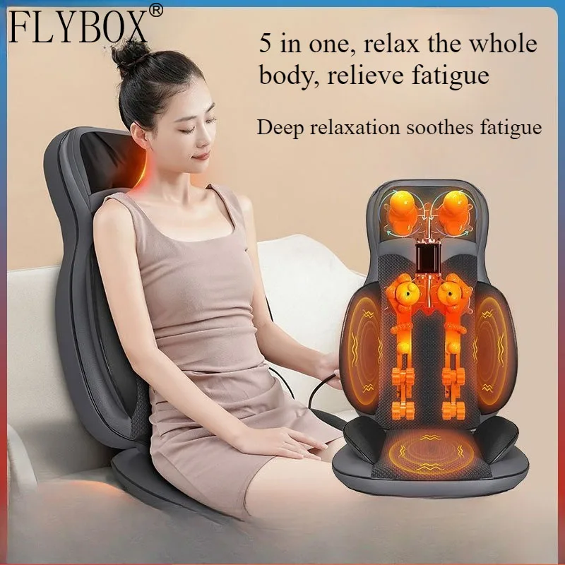 

Multi-functional Sitting and Lying Dual-purpose Massage Cushion Neck Waist Back Cervical Vertebra Whole Body Kneading Heating