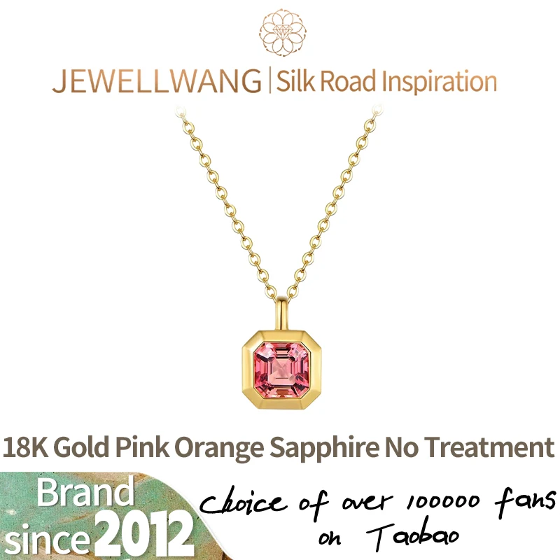

JEWELLWANG 18-каратное золото Asscher Cut женское ожерелье с сапфиром папалача, кулон, 1-2 карата, ювелирные изделия, синтетические цепочки на ключицы
