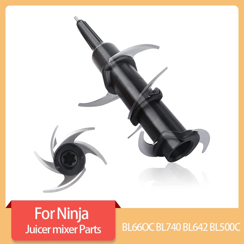 6 Fins Bottom Helical Blade For Nutri Ninja BL660 BL642 BL660C BL700 C BL700 BL500 BL500C Blender Juicer Mixer Extractor Parts