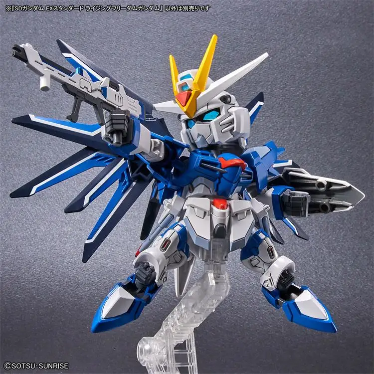 BANDAI SD Gundam EX Standard مجموعة نموذج Gundam للحرية المرتفعة السابق ، التجميع ، جناح الإضراب ، شخصيات الحركة الأصلية