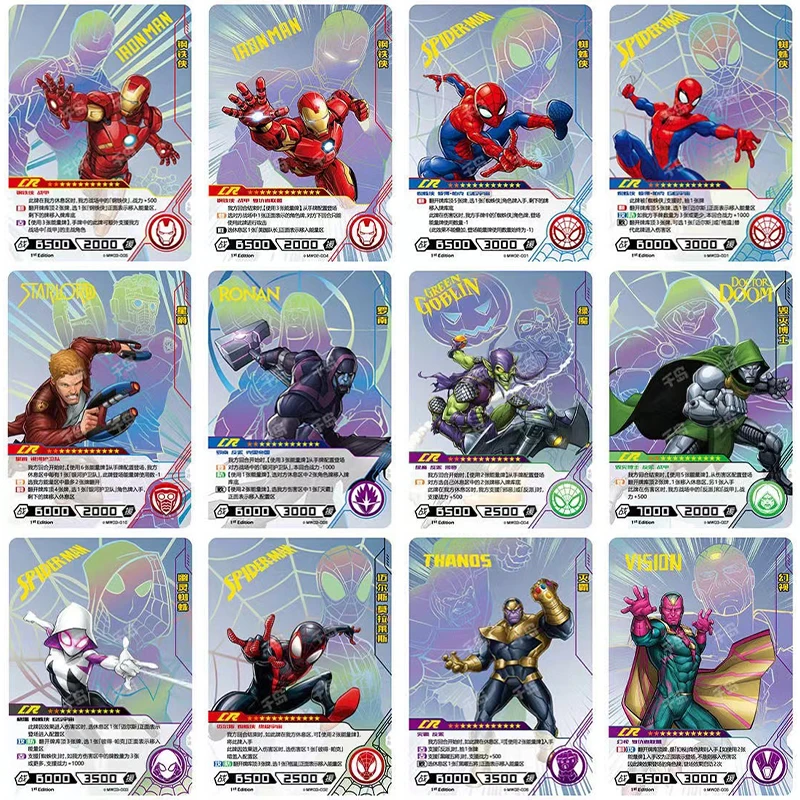 KAYOU Marvel Card Spider-Man Doctor Doom Iron Man Vision CR Collection Cards Heroes Battle Game Cards Kids Christmas Toys Gifts