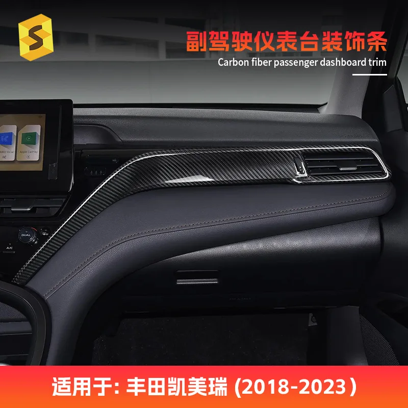 

This is a genuine carbon fiber decorative sticker for the front passenger panel modification of the best-selling Toyota Camry fr