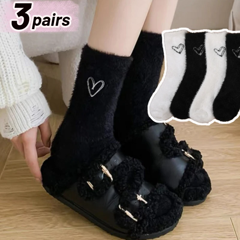 Fashion Mink Velvet Sock Sweet Love Print Autumn Winter Floor Socks Cream White Thicken Warm Mid-tube Fluffy Stockings for Women