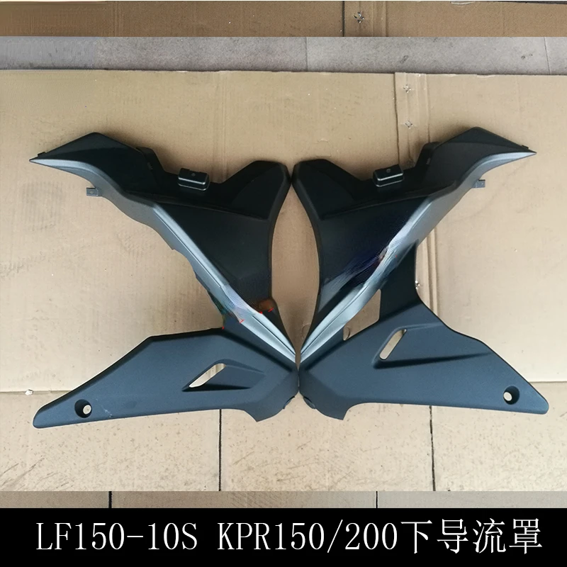 Motorcycle Lf150-10s Kpr150/200 Front Shroud Left and Right Lower Shroud Guard