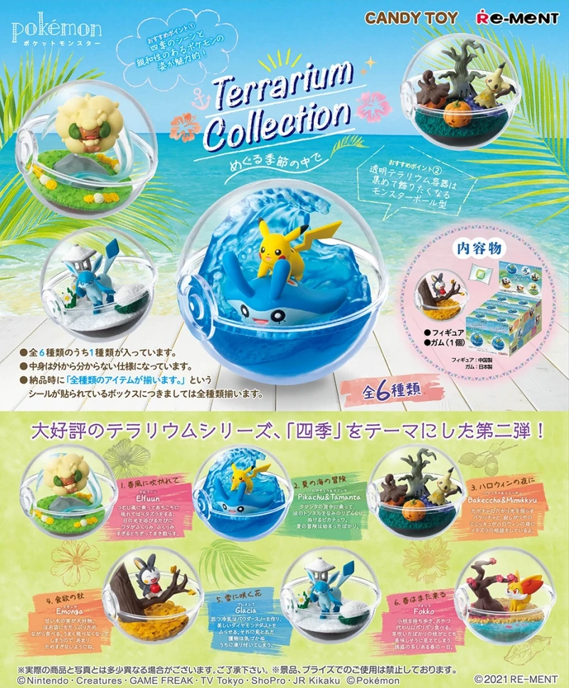 re-ment-original-coleccion-de-6-piezas-pokemon-terrarium-juguetes-glacia-para-ninos-regalo-modelo-adornos