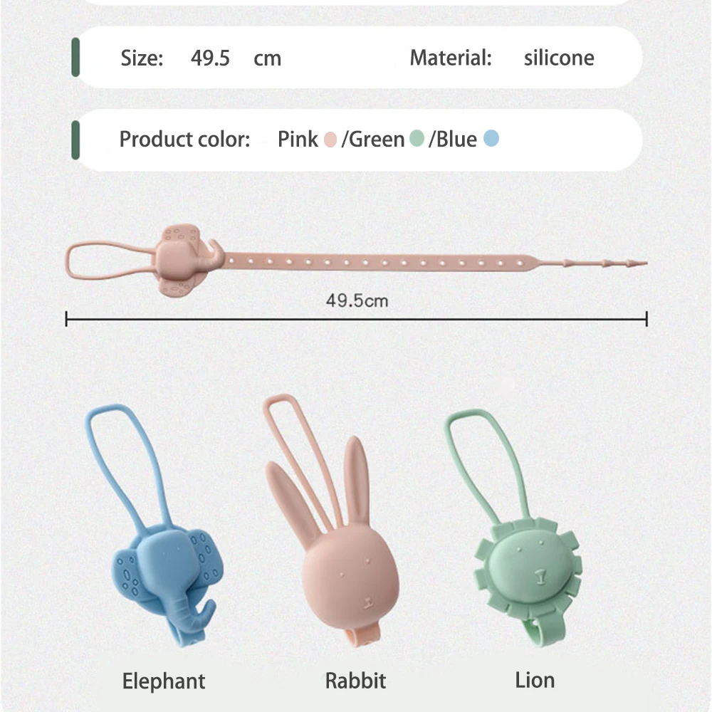 1 pz Silicone porta ciuccio per bambini catena per ciuccio Clip per capezzoli per neonati giocattoli per bambini massaggiagengive catena Anti-perso accessori per gancio per passeggino