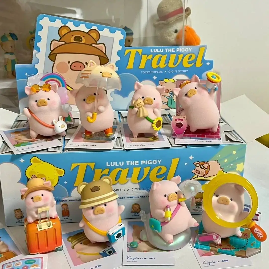 Lulu le cochon Collection de voyage boîte aveugle mignon dessin animé boîte mystère tendance poupée à collectionner poupée décorative sac Surprise jouet cadeau