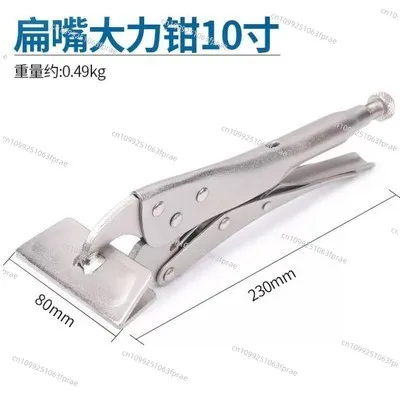 Pipeline Welding Rapid Alignment Fixture Powerful Pipe Clamp Welding Butt Clamp Welding