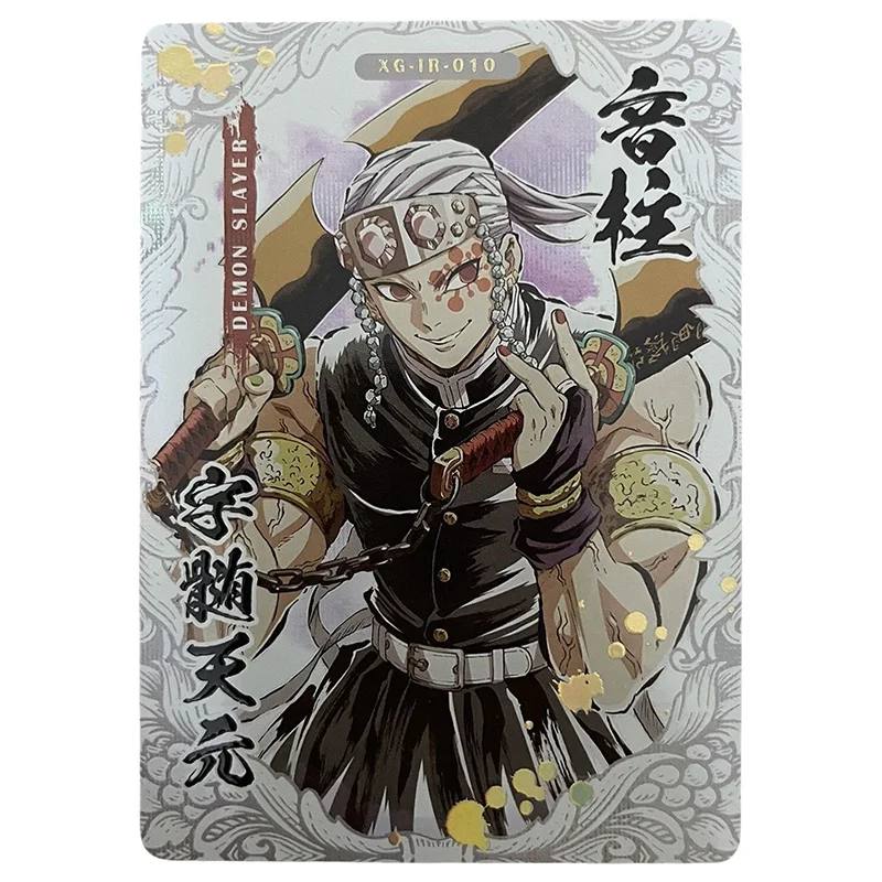 Anime Demon Slayer Toys for boys Mitsuri Kochou Shinobu Kyoujurou Tanjirou Tengen Kagaya Rare IR Collectible Card Birthday Gifts