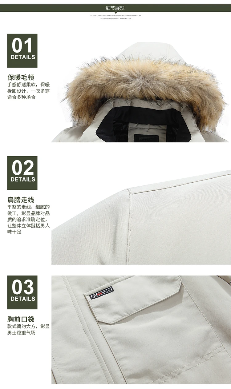 High-quality Winter New Model Solid-color Detachable Hat Warm and Cozy Cotton Coat with a Fur Collar for Men Outerwear