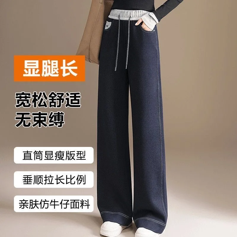 

Широкие брюки, повседневные женские летние брюки из спандекса, ультратонкая струящаяся пляжная одежда с разрезом, легкая крутая универсальная одежда для девочек Fairycore