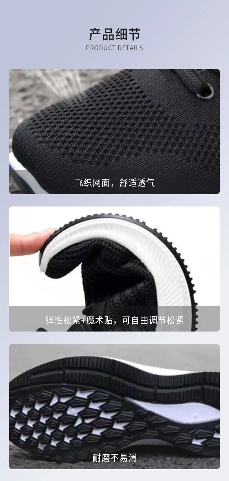 Men Vulcanized Walking Running Shoes Unisex Casual Lightweight Tennis Shoes Athletic Sports Shoes Breathable Fashion Sneakers image 6