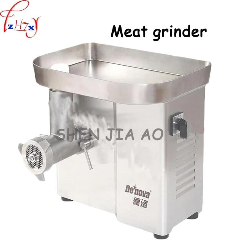 1100W Meat Grinders DM-22 all-stainless steel desktop meat grinder restaurant meat cutting essential equipment