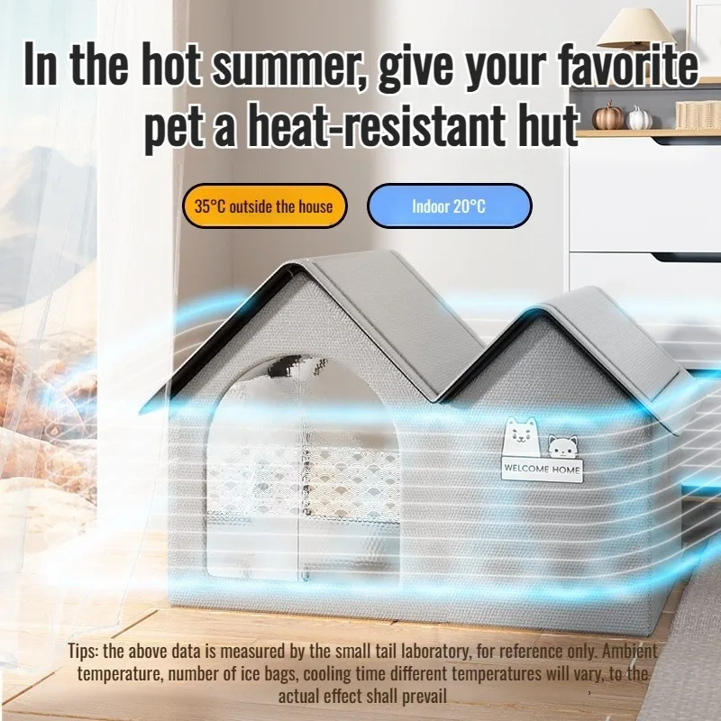 

Охлаждающий наполнитель для домашних питомцев, всесезонный охлаждающий наполнитель для льда, кондиционирование воздуха, наполнитель для домашних питомцев