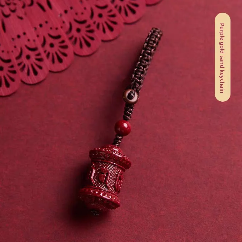 Chinese Style High Content Natural Cinnabar Six True Words Prayer Wheel Keychain Pendant Lucky Blessing Wealth Attraction Good