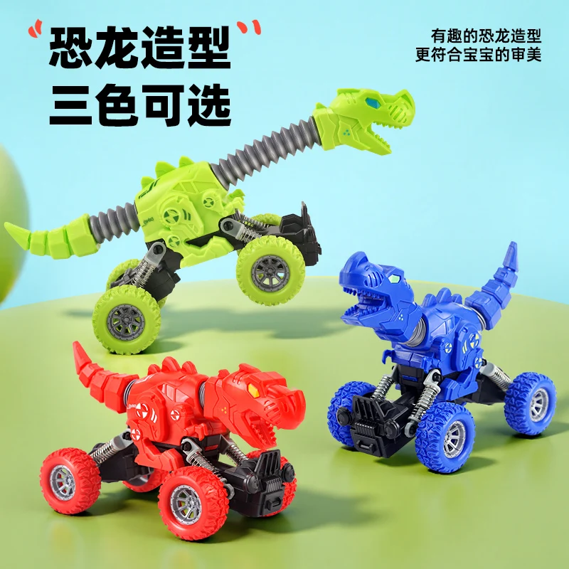 Children's Large Size Retractable Dinosaur Double Rebound Climbing Off-Road Vehicle Boy Model Engineering Truck