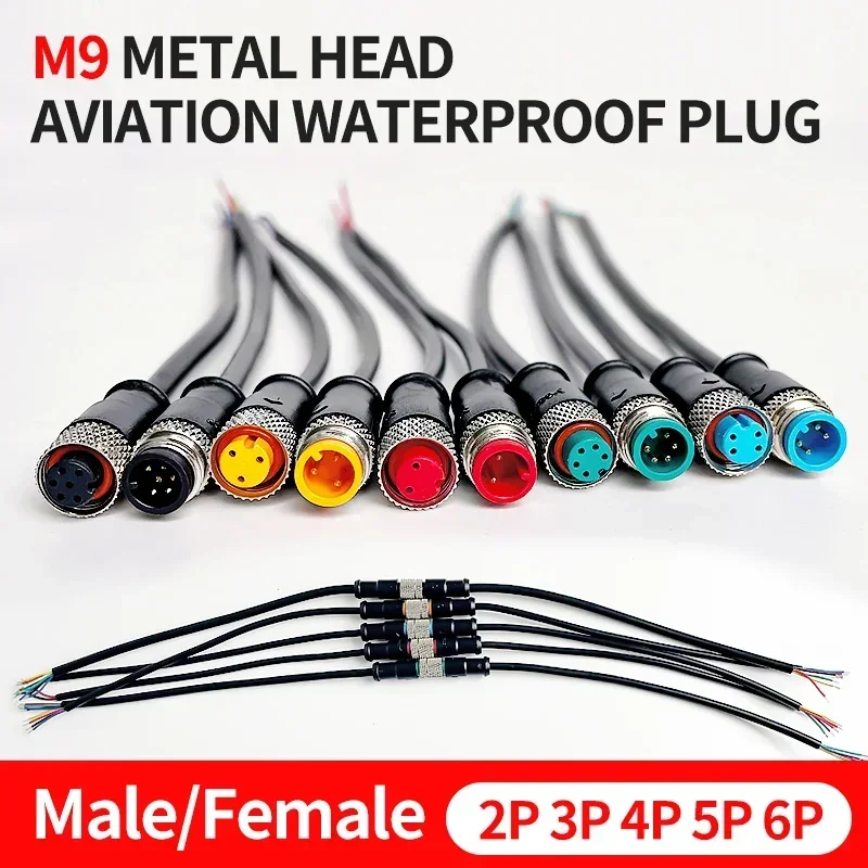 5/20PCS M9 2 3 4 5 6 Pin DC Electric Bicycle Butt Joint Plug waterproof female male Connector Wiring Scooter Brake Cable 20CM