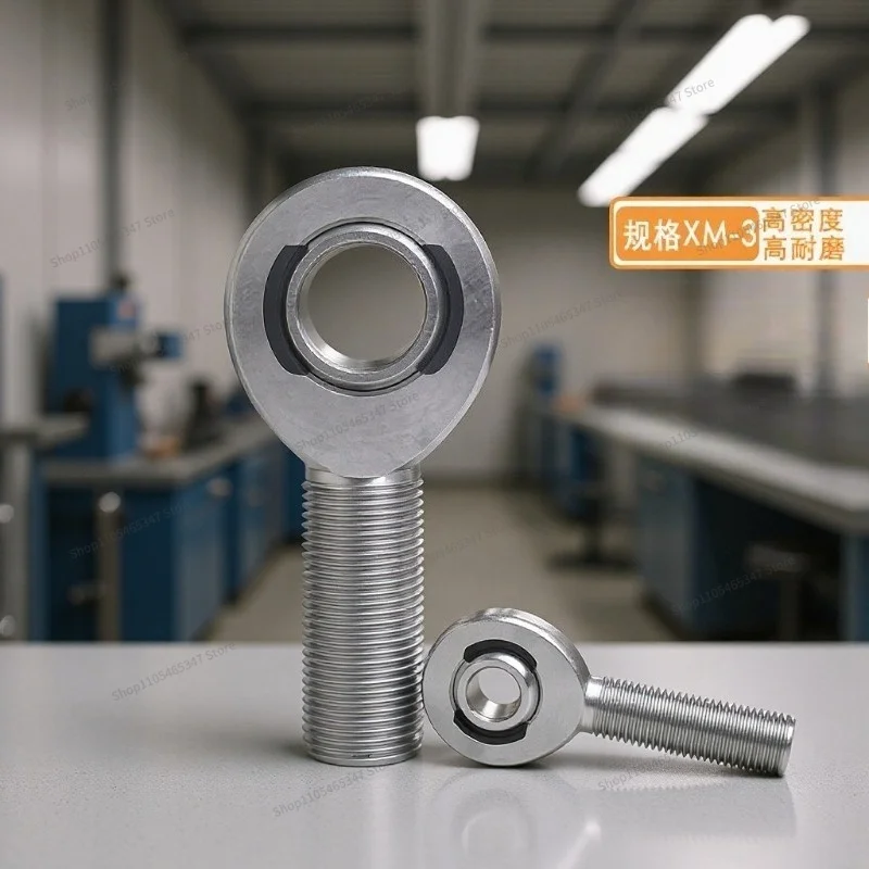 For Injection Molded Alloy Steel Chromium Joints Shock Absorber Bearings, High Precision Racing Swing Arm Accessorie