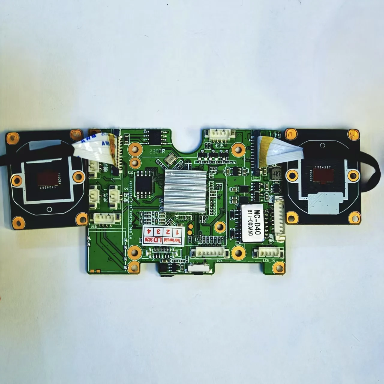 

IPC 4MP MC-D40 binocular 32:9 super wide Angle splicing Module Network Video Recorder for Security Surveillance