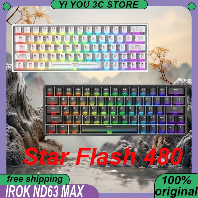 

IROK ND63 Ultra Magnetic Axis Mechanical Keyboard Wired Type-C 0.125ms Low Delay PC Esports Laptop Gaming Keyboards ND63 Max