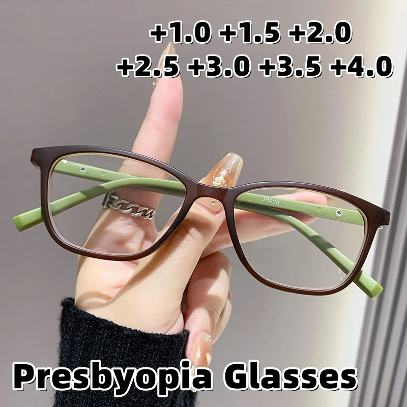 Neue Anti-Blaulicht-Presbyopie-Brille mit quadratischem Rahmen, Unisex, Anti-Ermüdung, hochauflösende, ultraleichte Lesebrille