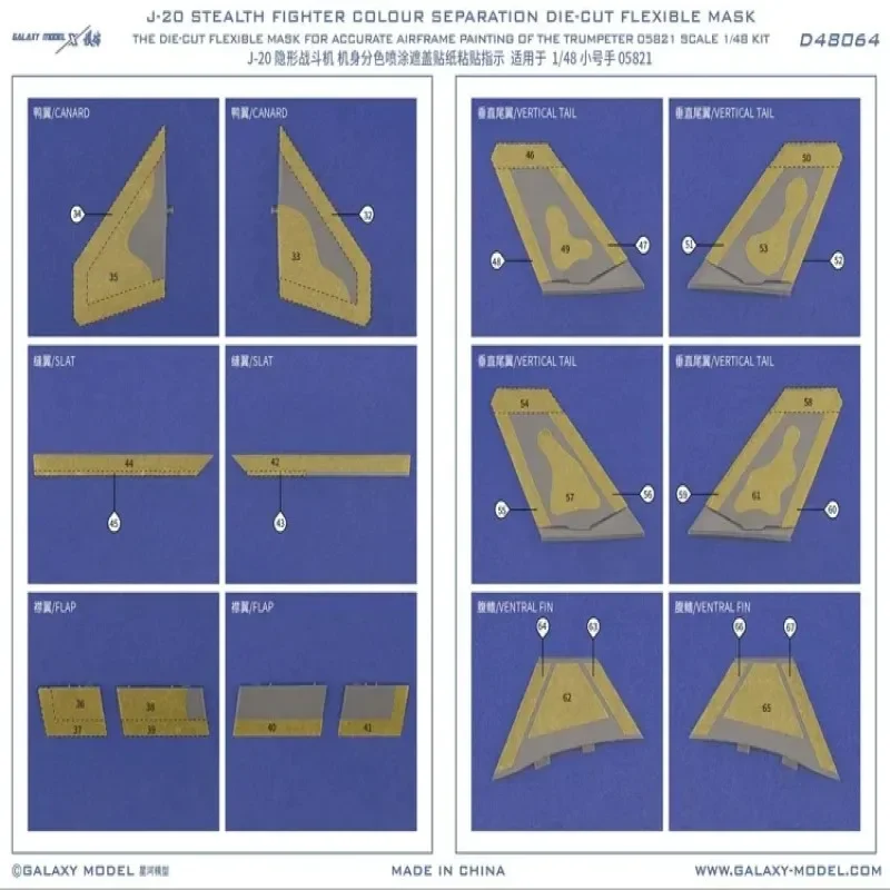 Galaxy D48064 Camouflage Die-cut Flexible Mask for J-20 Stealth Fighter Air Show China 2022 1/48 Trumpeter 05821 Kit DIY Tools