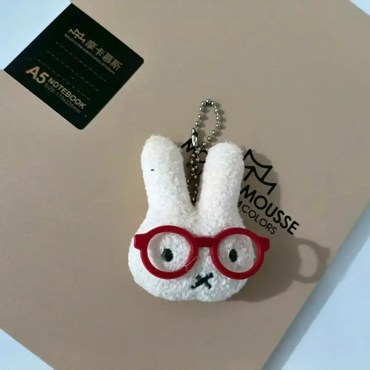 Sweet Miffy Rabbit New Cute Creative Cartoon Doll Keychain Fashionable Personalized Versatile Portable Decorative Pendant Gift view 5
