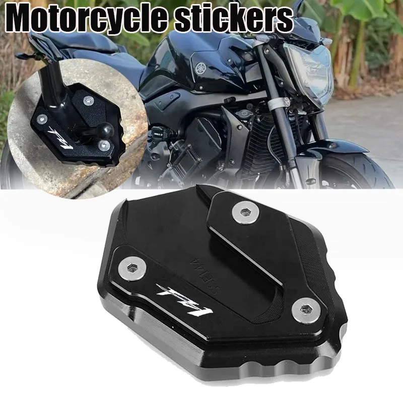 صالح لياماها FZ-1 FZ1 FZ-1 2006-2015 دراجة نارية الملحقات CNC مسنده القدم الجانب حامل تمديد وسادة دعم لوحة