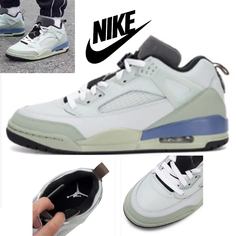 Nike Assigned Style Men Basketball Shoes Basic Style HV5969-003