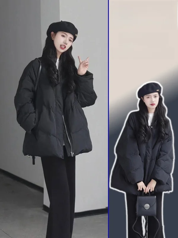 

Thiened Cotton Jaet Women's Loose Warm plus Size Bread Coat Faionable All-Match Casual Outerwear