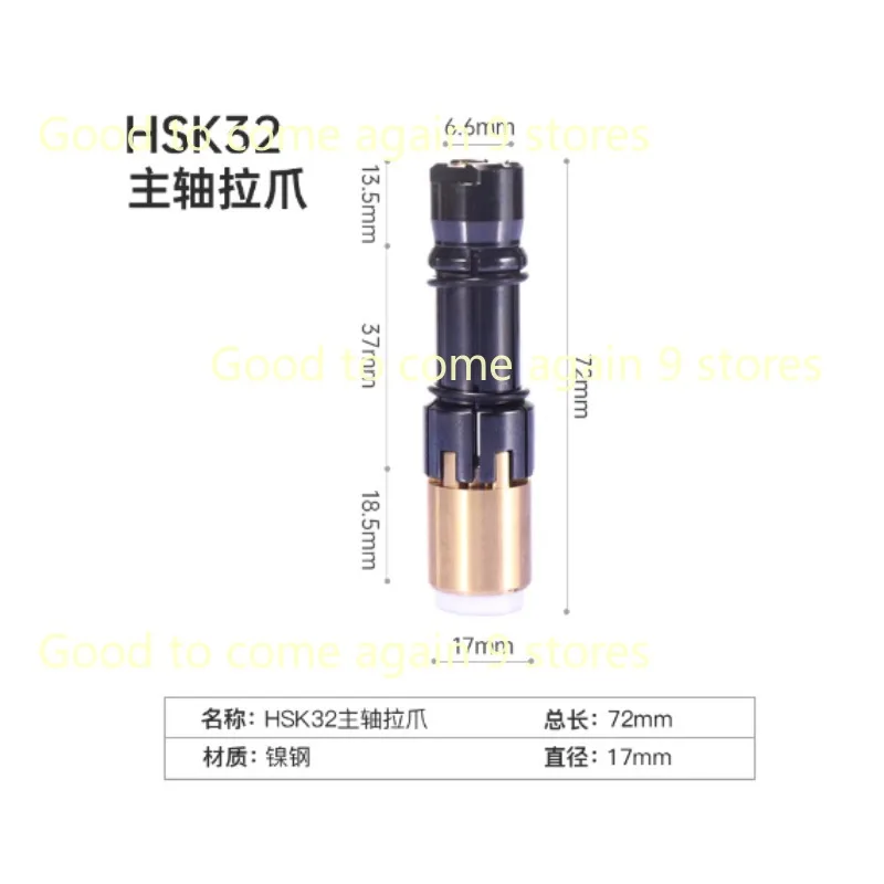 Best selling ISO20 Spindle Claw HSK32 HSK40 HSK63 Gripper Clamp Tool Pull Claw Tool Milling CNC Machine Center Accessories