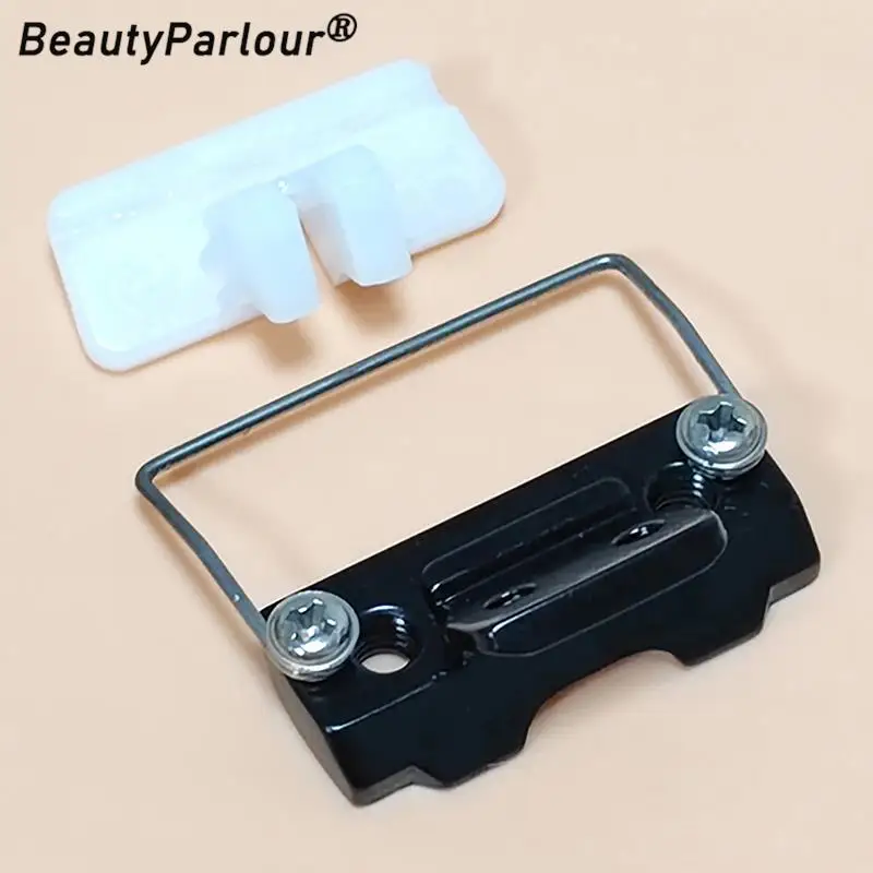2Pcs/set Hair Clipper Swing Head Clipper Guide Block For JRL 2020T P700 Electric Clippers Replacement PartsAccessories