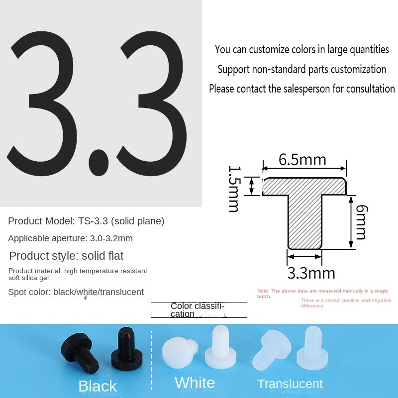 PVC Plug Rubber Plug Silicone Plugs Protective Low Temperature Resistance Stopper Cap Ring Tube Sleeve Washer Black Joint Pipe