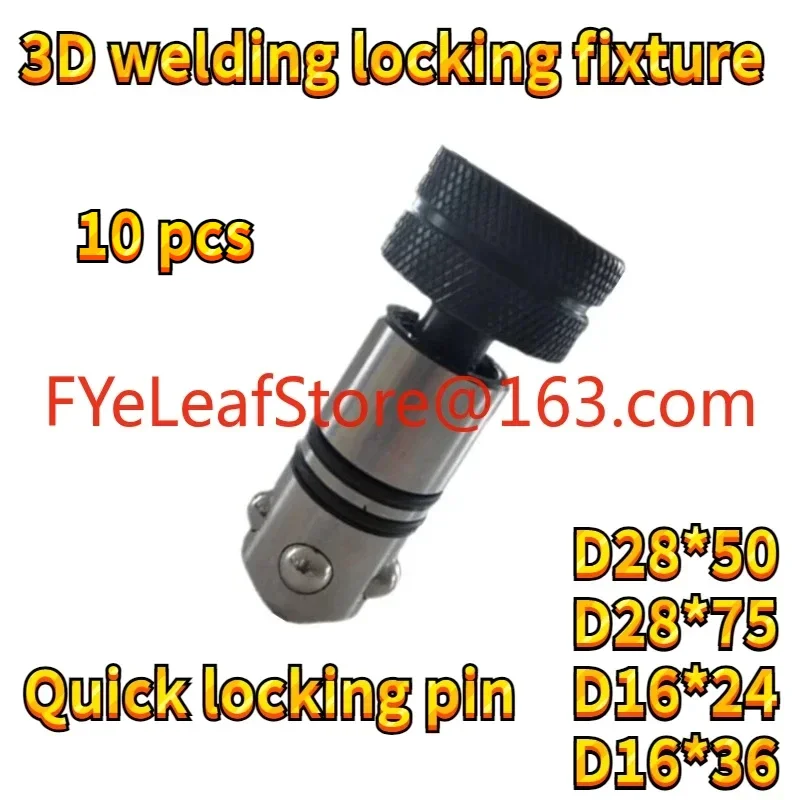 

10pcs Welding Tightening Fixture D28D16 Quick Tightening Pin Countersunk