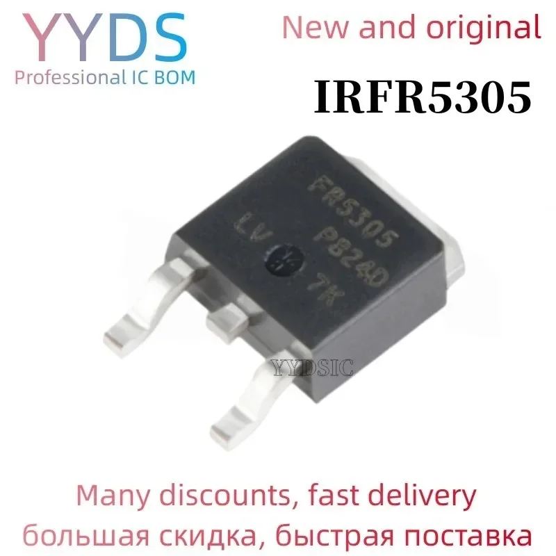 10PCS IRFR5305TRPBF TO252 IRFR5305 TO-252FR5305