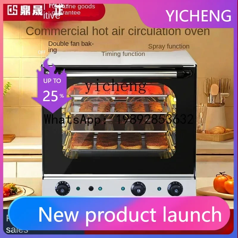 ZZFull See-through Hot Air Circulation Electric Oven Commercial Spray Type Electric Oven Large Oven