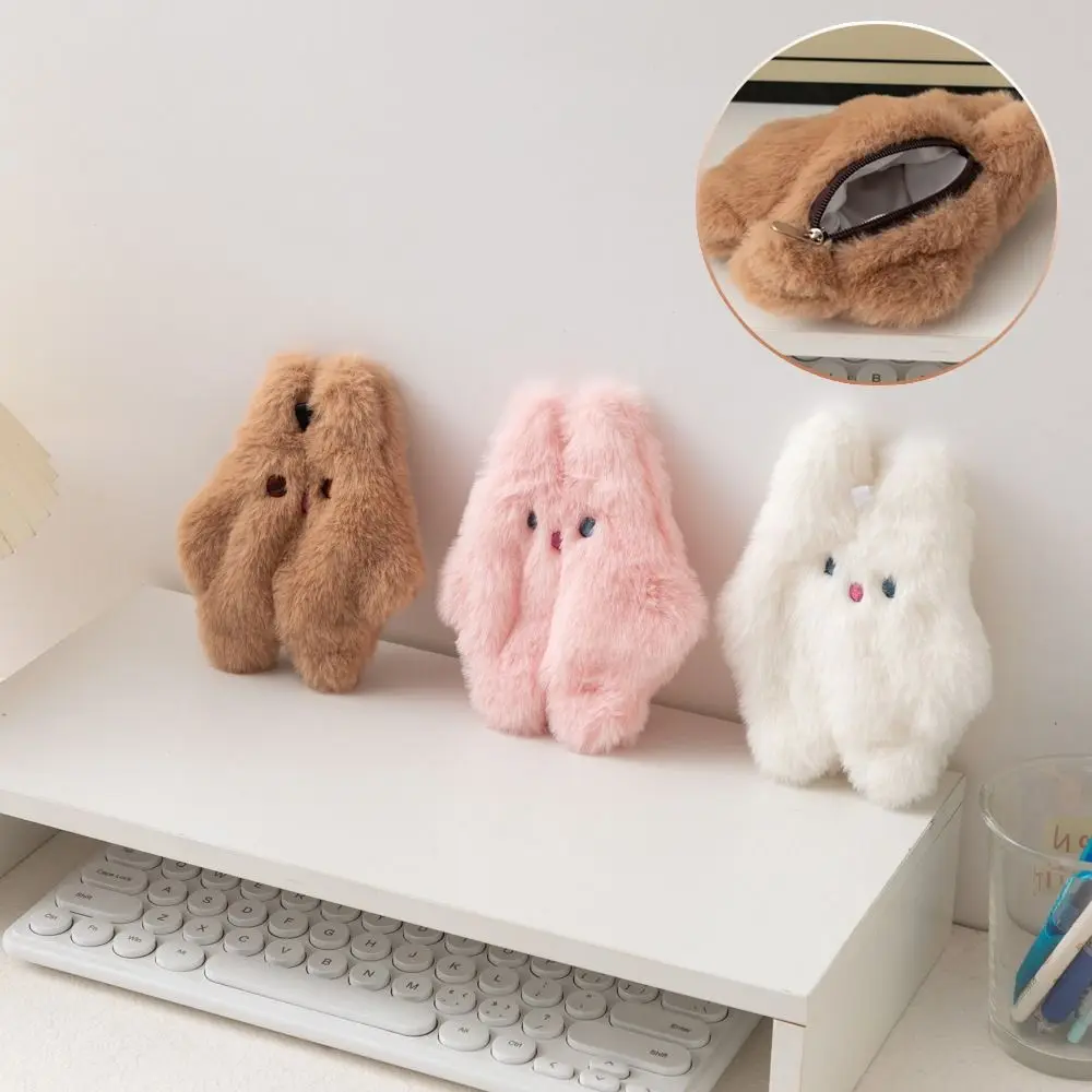 น่ารักซิปตุ๊กตากระต่ายเหรียญลิปสติกเก็บคีย์เหรียญเงินกระเป๋าหูฟังตุ๊กตาสัตว์กระเป๋าเด็ก