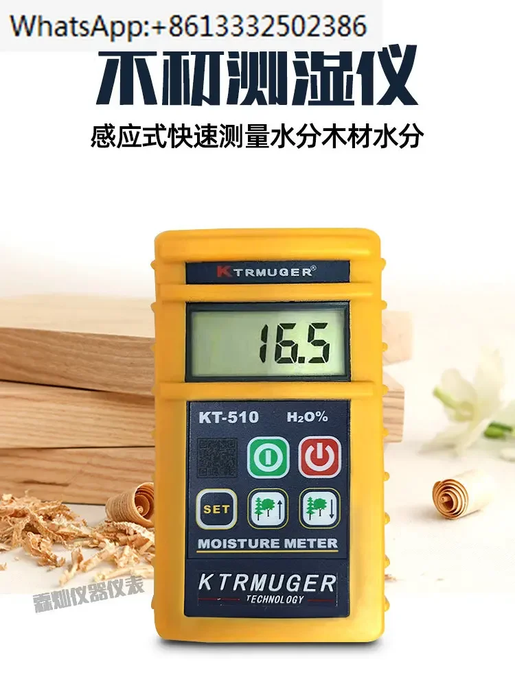 KT-506 Induction Wood Moisture Meter Humidity Tester 510 Wood Moisture Tester