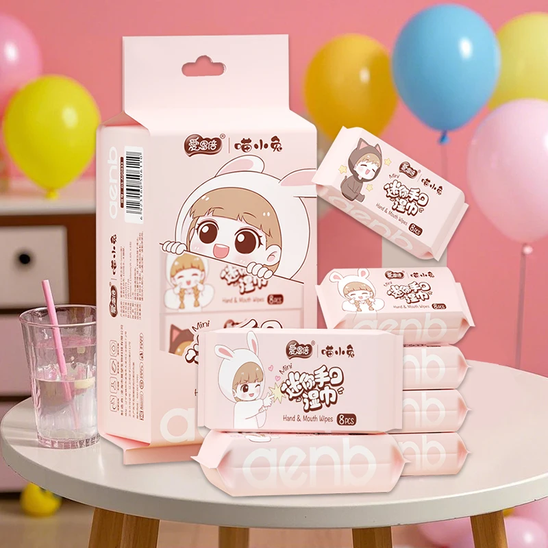 مناديل لليدين والفم مضادة للحساسية، 64 ورقة من القماش السميك والترطيب، عبوة سفر محمولة (8 عبوات) للبشرة الحساسة