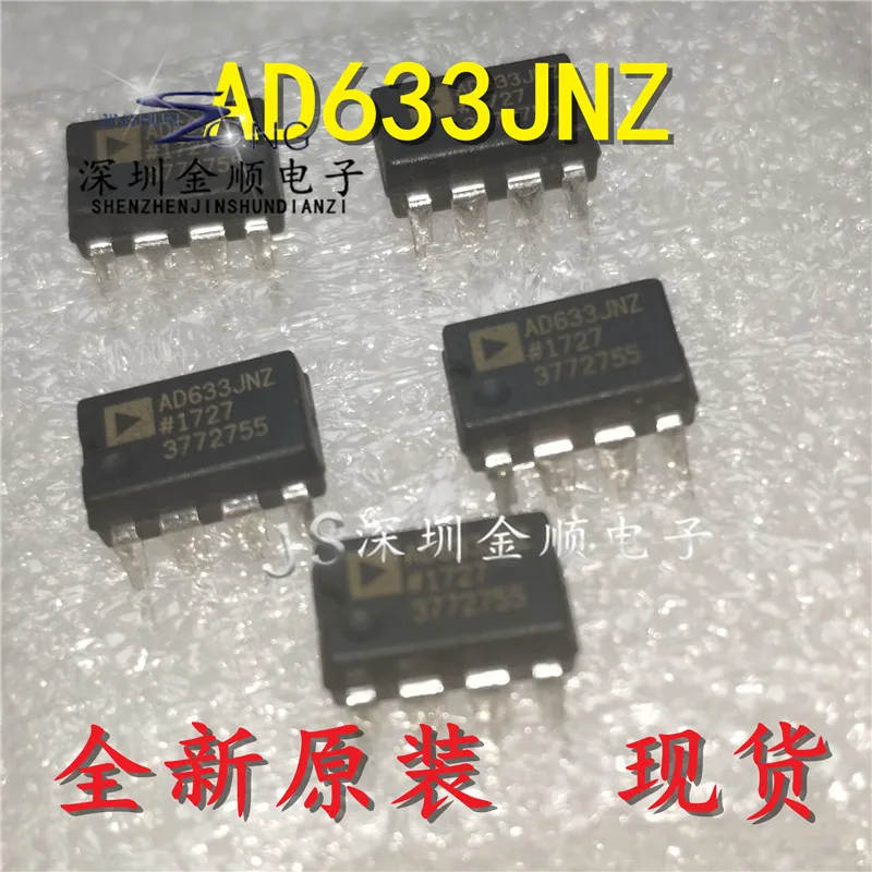 Free shipping   AD633JNZ DIP-8  BOM   10PCS