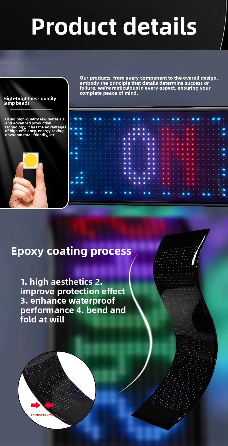 LED lamp flexible screen car sticker car rear window dynamic rolling screen waterproof soft screen