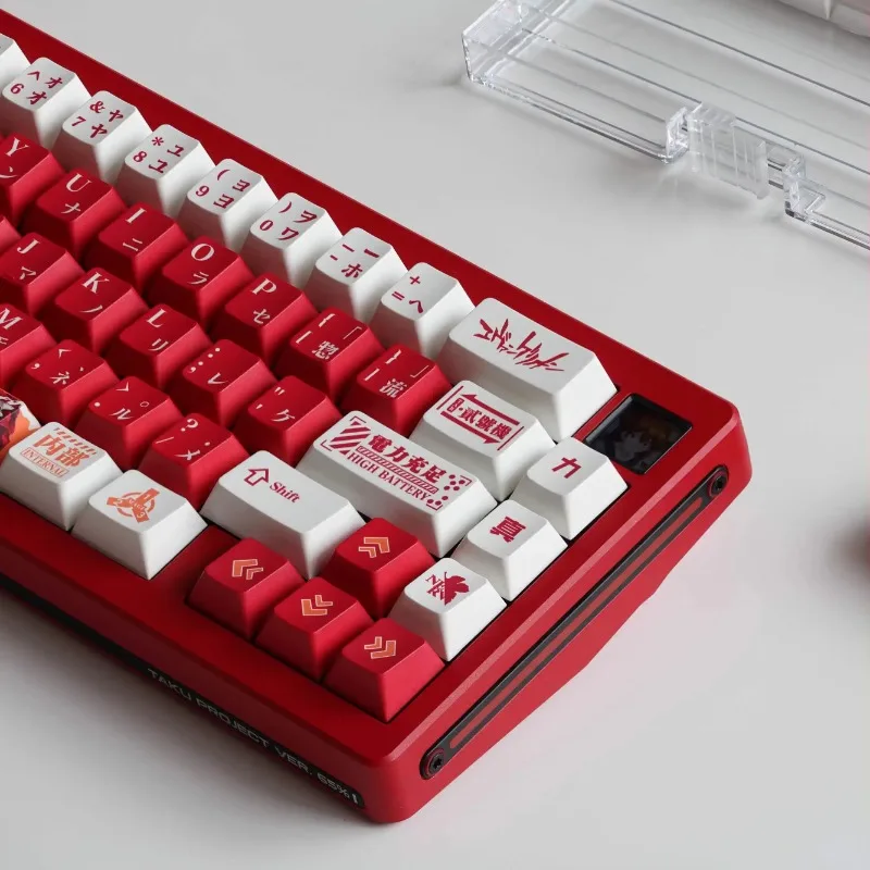 

MiFuny Anime EVA-2 Keycaps PBT Keyboard keycaps 138 Key Cherry Profile Keycap for Custom Mechanical Keyboard Gaming Accessories