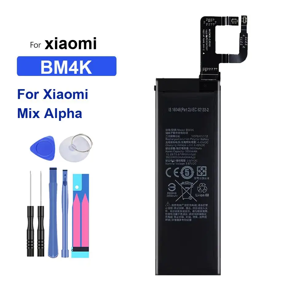 

Аккумулятор для мобильного телефона премиум-класса, замена для Xiaomi Mix Alpha 4050 мАч BM4K