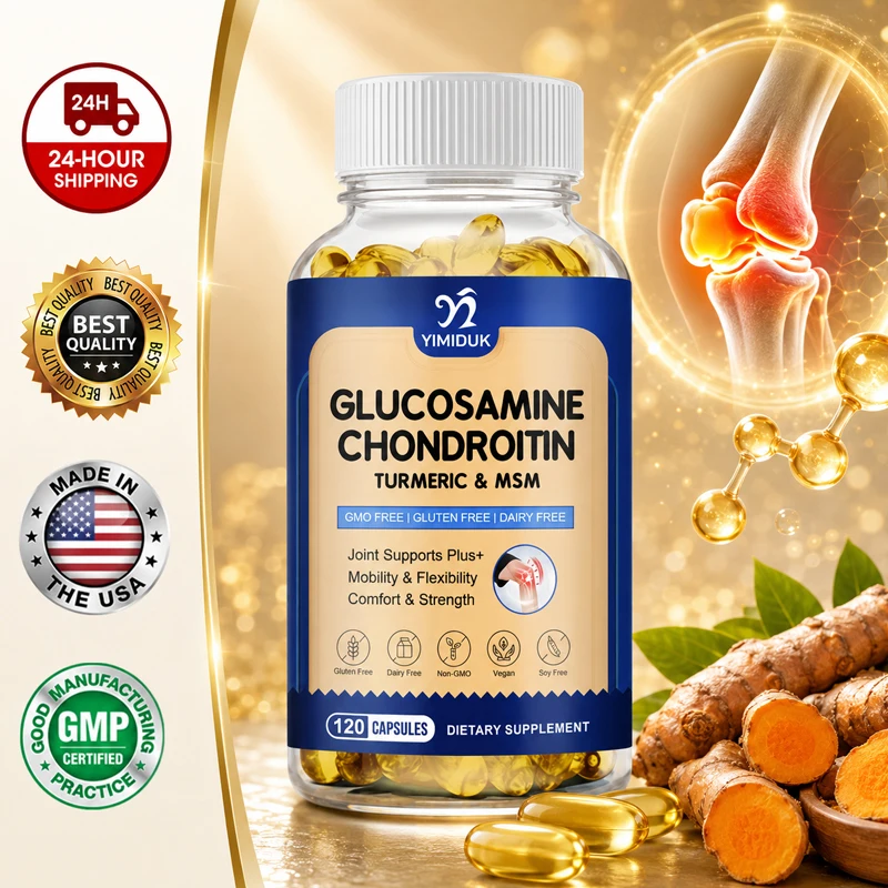 Turmeric Glucosamine Capsules, with MSM & VE, Feed Tissues, Support Joint Mobility & Flexibility, Maintain Cartilage Health
